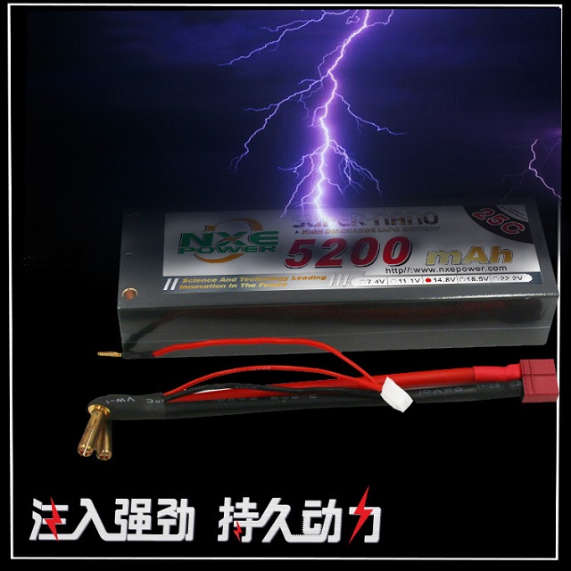 動力十足，續(xù)航持久