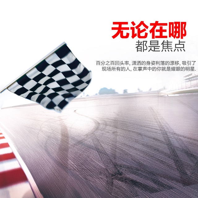 諾信車(chē)模電池，馳騁賽場(chǎng)