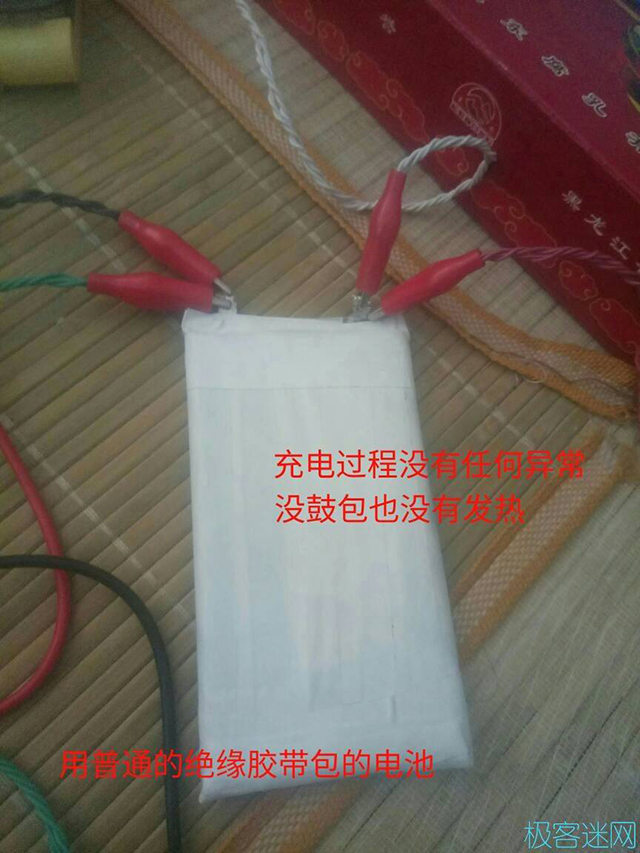驚險(xiǎn)！民間大神成功修復(fù)聚合物鋰電池內(nèi)部短路