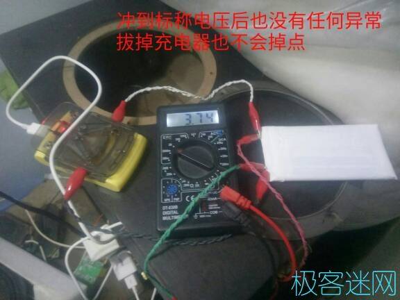驚險(xiǎn)！民間大神成功修復(fù)聚合物鋰電池內(nèi)部短路