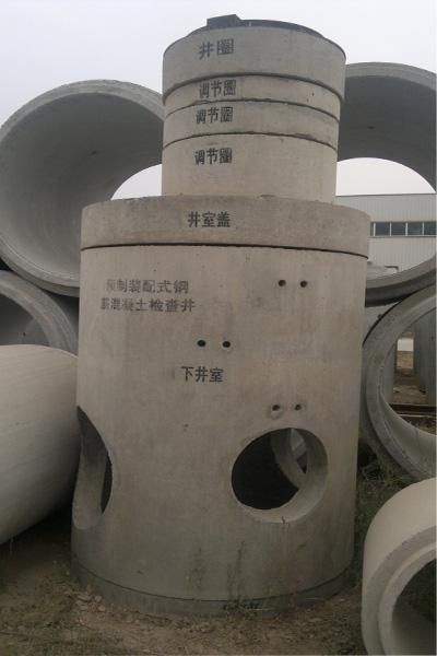 工程案例